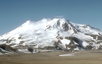 Volcán Monte Mageik, Parque Nacional Katmai y Reserva, Alaksa