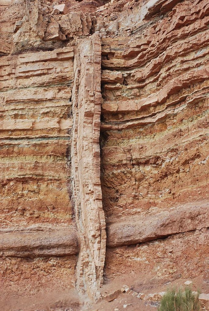 A Geological dike at Makhtesh Ramon, Negev, Israel